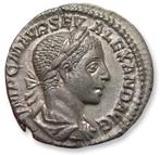 Romeinse Rijk. Severus Alexander (222-235 n.Chr.). Denarius, Postzegels en Munten