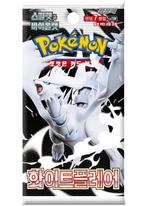 Pokémon TCG Scarlet & Violet White Flare-Booster Pack, Hobby en Vrije tijd, Ophalen of Verzenden, Nieuw