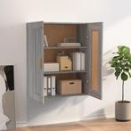 vidaXL Wandkast 69,5x32,5x90 cm bewerkt hout grijs sonoma, Verzenden, Nieuw