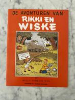 Suske en Wiske 1 - Gesigneerde speciale uitgave van De, Nieuw