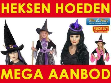 Heksenhoed kopen - Heksenhoeden voor volwassenen en kinderen beschikbaar voor biedingen