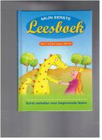 Mijn eerste leesboek. Avi 1-4 9789043822503 Hetty van Vught, Boeken, Verzenden, Gelezen, Hetty van Vught