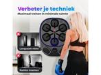 Gatson Pro Boxing Machine - Boksmachine met Muziek - 8, Verzenden, Nieuw