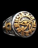 Ring - Ring