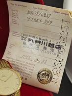 Omega - Deville Chevrons 1377 With box and certificate -, Nieuw