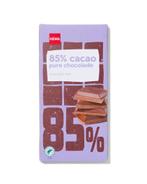 HEMA Chocoladereep 85% puur 90gram, Verzenden, Nieuw