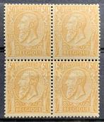 België 1884 - 50c Oker, Leopold II profiel links, in blok, Postzegels en Munten, Postzegels | Europa | België, Gestempeld