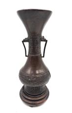 Eenbloemige vaas - Brons - Japan - Meiji periode (1868-1912)