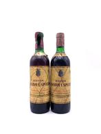 1922 & 1964 Martinez Lacuesta - Rioja Reserva Especial - 2, Verzamelen, Nieuw