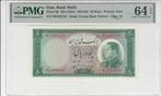 64 v Chr Iran P 66 50 Rials Nd 1954 Pmg 64 Epq, Postzegels en Munten, Bankbiljetten | Europa | Niet-Eurobiljetten, Verzenden