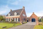 Te huur: Huis Het Ven in Veghel, Veghel, Noord-Brabant