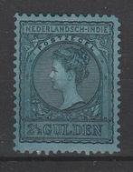 Postzegel Ned. Indië 1906 Kon. Wilhelmina NR.61   (372), Postzegels en Munten, Postzegels | Nederlands-Indië en Nieuw-Guinea, Nederlands-Indië