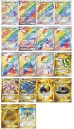 Pokémon - 5 Box - Pokemon CS5bC Brave Stars Jumbo Box, Hobby en Vrije tijd, Verzamelkaartspellen | Pokémon, Nieuw