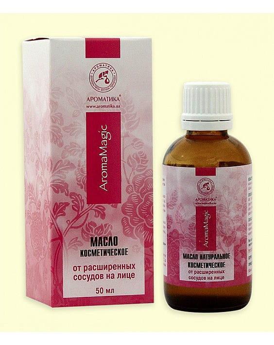 Natuurlijke Cosmetische gezichtsolie - vasculaire huid -, Sieraden, Tassen en Uiterlijk, Uiterlijk | Lichaamsverzorging