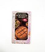Ik kan koken russische keuken 9789054370369, Boeken, Kookboeken, Verzenden, Gelezen