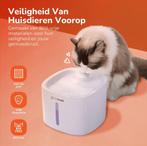 PetGoods Drinkfontein Honden &amp; Katten 3 Liter, Ophalen of Verzenden, Nieuw