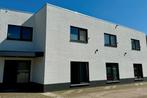 Appartement Rapenstraat in Boxmeer, Noord-Brabant, Via bemiddelaar, Boxmeer, Appartement
