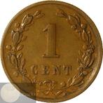 Nederland. Wilhelmina. 1 Cent 1897 ZELDZAAM (Zonder