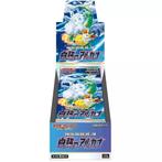 Pokemon Incandescent Arcana Booster Box - Japans (Nieuw), Hobby en Vrije tijd, Verzamelkaartspellen | Pokémon, Nieuw, Verzenden