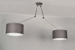 Rietveld Hanglampen - Grijs, Taupe - Stof, Huis en Inrichting, Lampen | Hanglampen, Verzenden, Nieuw