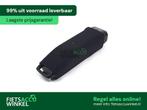 Beschermhoes Yamaha PW frame accu, Ophalen of Verzenden, Nieuw, Algemeen, Overige typen