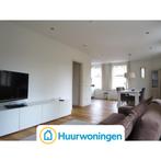 Te huur: Appartement Aalsmeerweg in Amsterdam, Huizen en Kamers, Noord-Holland, Appartement, Amsterdam