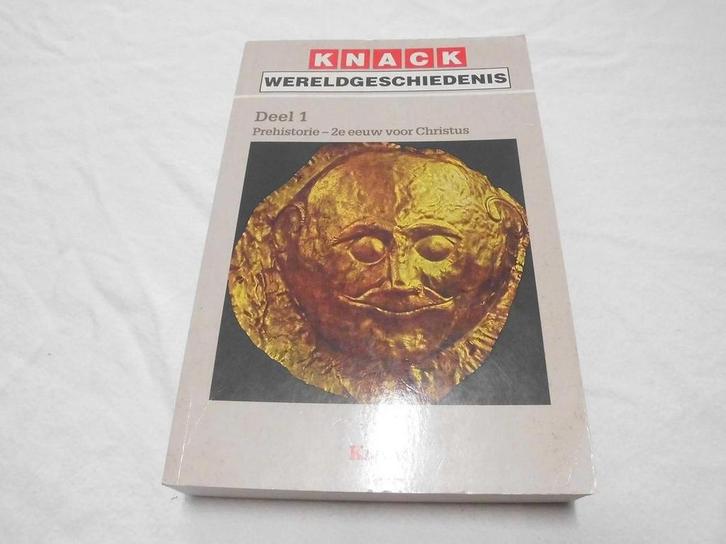 Knack Wereldgeschiedenis deel 1 9789054666455, Boeken, Geschiedenis | Wereld, Gelezen, Verzenden