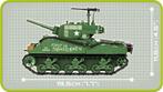 COBI WW2 2550 - M4A3E2 Sherman Jumbo (Leger bouwsets), Verzenden, Nieuw