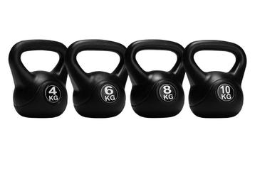 VirtuFit PVC Kettlebell Set 28 kg beschikbaar voor biedingen