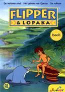 Flipper & lopaka 1 - DVD, Verzenden, Nieuw in verpakking