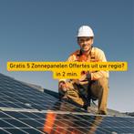 Gratis 5 Zonnepaneel Offertes in 2 min. ( Bespaar nu 30% ), Doe-het-zelf en Verbouw, Zonnepanelen en Toebehoren, Nieuw, Paneel