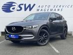 Zakelijke Lease |  Mazda CX-5 2.5 SkyActiv-G 194 Edition 100, Automaat, Lichtmetalen velgen, Gebruikt, Overige kleuren