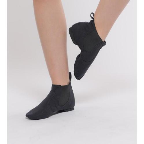 Dansez-Vous Jazz Laarzen Canvas Lizy, Sport en Fitness, Ballet, Verzenden