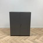Tweedehands WINI Winea design kantoorkast vv sleutel,, Ophalen of Verzenden, Gebruikt
