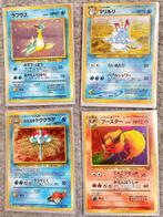 Pokémon - 4 Card - Vintage HOLO Cards Mixed collection, Hobby en Vrije tijd, Verzamelkaartspellen | Pokémon, Nieuw