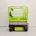 Nieuw Zoomlion ZS0607DCS elektrische hoogwerker 8.0m, Zakelijke goederen, Machines en Bouw | Liften, Steigers en Ladders