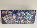WOTC Pokémon - 1 Booster box - Deck Build BOX Stella Miracle, Nieuw