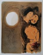 Marc Chagall (1887-1985) - Couple in Ochre, Antiek en Kunst