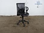 Comforto | Bureaustoel | Tweedehands | Zwart leder | BS266, Huis en Inrichting, Bureaus, Verzenden, Gebruikt