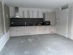 te huur 3 kamer appartement Noordzijde, Emmeloord, Huizen en Kamers, Direct bij eigenaar, Appartement, Emmeloord, Flevoland