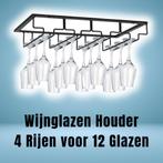 Wijnglazenhouder - Zwart 4 Rijen 12 glazen, Verzenden, Nieuw