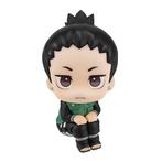 Shikamaru Nara Look up Figure, Verzamelen, Poppetjes en Figuurtjes, Verzenden, Nieuw