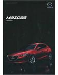 2016 MAZDA 3 INSTRUCTIEBOEKJE DUITS