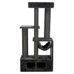 Trixie Krabpaal Antonio Antraciet, Dieren en Toebehoren, Verzenden, Nieuw