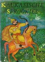 Kaukasische sprookjes 9789020200430 Novakova, Verzenden, Gelezen, Novakova