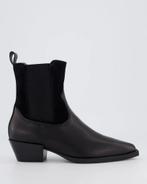 -25% Copenhagen  Copenhagen Dames leather mix booty  maat 38, Kleding | Dames, Schoenen, Verzenden, Nieuw, Zwart