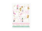 Cadeau Stickers Kerst Roze, Hobby en Vrije tijd, Verzenden, Nieuw