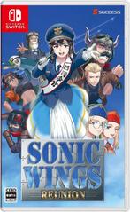 Sonic Wings Reunion - ASIA (Nieuw) (Switch Games), Ophalen of Verzenden, Nieuw