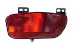 MISTLAMP VOOR CITROEN C4 PICASSO 2013-2018 9676122780, Ophalen of Verzenden, Nieuw