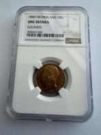 Nederland. Willem II. 10 Gulden 1840